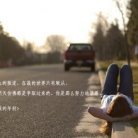 图库下载安装2017